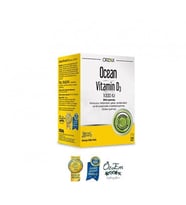 Orzax Ocean Vitamin D3 1000 IU Oral Sprey 20 ml 8697595871362