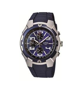 Casio MTR-501-2AVDF Erkek Kol Saati