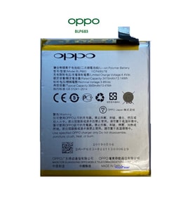 OPPO F9 PİL BATARYA BLP683