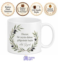 İsimli Zeytin Dalı Desenli Kupa Bardak Kişiye Özel Tasarım Hediye