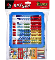 Brons 3'lü Say Say Set (Mihsap, Sayı Çubuğu ve Sayı Fasulyesi)