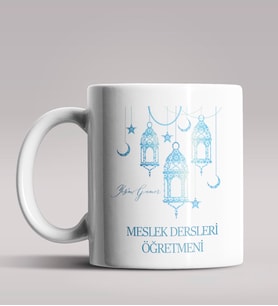 Kişiye Özel Meslek Dersleri Öğretmeni Tasarımlı Beyaz Renk Kupa