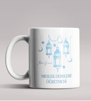 Kişiye Özel Meslek Dersleri Öğretmeni Tasarımlı Beyaz Renk Kupa