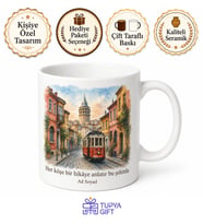 İstanbul Sokakları Temalı Kupa Bardak Özel Tasarım Hediye Porselen Mug
