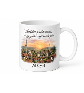 Kişiye Özel Memleket Hatıram Baskılı Kupa Bardak İsimli Hediye