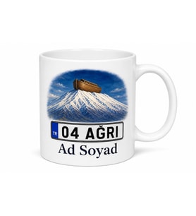Ağrı Plakalı Nuhun Gemisi Ve Ağrı Dağı Zirvesi Hediye Kupa Bardak