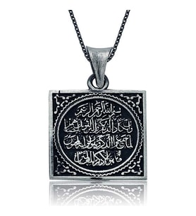 Gümüş Nazar Duası Bayan Kolye