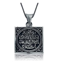Gümüş Nazar Duası Bayan Kolye