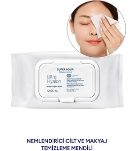 MISSHA Super Aqua Ultra Hyalron Cleansing Oil Wipes