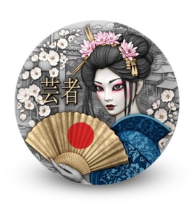 AgaKulche Japon Geyşa Gümüş Sikke Coin