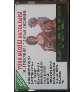 (Plak Değildir KASET tir) Türk Müziği Antolojisi Kaset