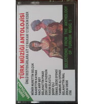 (Plak Değildir KASET tir) Türk Müziği Antolojisi Kaset