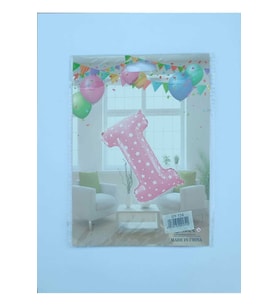 I Harf Pembe Kalp Desenli Folyo Balon 26" 65cm , parti , doğum gü