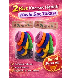 6’Lı 2 Paket Karışık Renkli Havlu Saç Tokası Yumuşak Elastik Dayanıklı Lastik Toka Seti