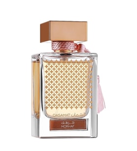 Rasasi Qasamat Morhaf EDP 65 ml Unisex Parfüm