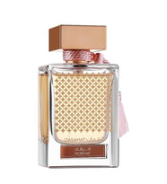 Rasasi Qasamat Morhaf EDP 65 ml Unisex Parfüm