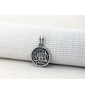 Mulki Allah Mulk Allahın Yazılı 925 Ayar Gümüş Erkek Kolye Ucu