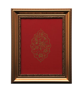 e38 EL İŞÇİLİĞİ HATAİLİ ŞEMSE TABLO 36 * 29 cm - 1834