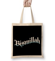Bismillah Allah islam Muslim Bez Çanta Uzun Saplı