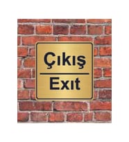 Çıkış Exıt Yazılı Metal Yönlendirme Levhası 15x15 cm altın