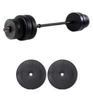 Ecgspor 22 Kg Halter Seti - Deadlift Squat Biceps Triceps Shoulder