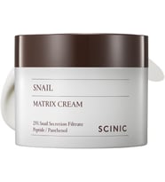 Snail Matrix Cream Salyangoz Özlü Kolajen İçerikli Nemlendirici Krem