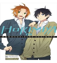 Horimiya Horisan ile Miyamurakun 05