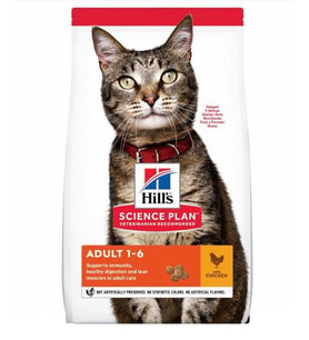 Hills Adult Chicken Tavuklu Kedi Maması 1,5 Kg