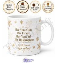 Yeni Yıl Hediyesi İsme Özel Baskılı Kupa Bardak Yılbaşı Hediyesi