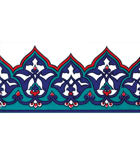 Armada Çini 10x20 Cm KS 13 Osmanlı Taç Desenli Seramik Çini Bordür