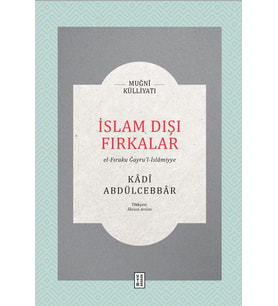 İslam Dışı Fırkalar