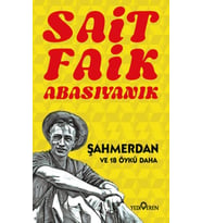 Şahmerdan