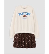 LCW Kids Ekru New York Baskılı Kız Çocuk Elbise