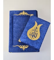 Pleksi Süslemeli Yasinli Kuran-ı Kerim Seti Lacivert