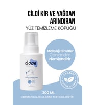 Hassas Cilt Uyumlu Kurutmayan Nemlendirici Yumuşak Formüllü Vegan Organik Sertifikalı El Temizleme Köpüğü 300 ml
