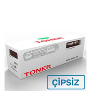 CANON Uyumlu CRG-071H Muadil Toner - Çipsiz