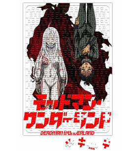 Deadman Wonderland Ganta Igarashi Shiro Puzzle 240 Parça