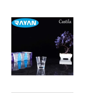Kahve Yanı Castila Bardak Royaleks-81274