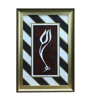 e38 EL İŞÇİLİĞİ LALE FORMUNDA ALLAH LAFZI EBRU TABLO - 37*54 CM - 6558
