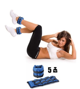 CKSpor  2,5 Kg x 2 Adet El Ayak Bilek Ağırlığı Kas Güçlendirici Ağırlık Seti
