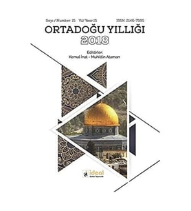 Ortadoğu Yıllığı 2018 (Krem)