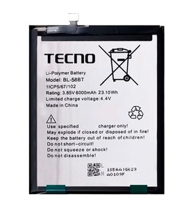 Tecno Pova NEO Uyumlu Pil Sıfır - Servis