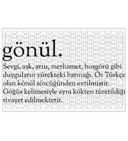 Gönül Kelime Puzzle 240 Parça Yapboz