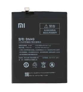 Xiaomi Mi MAX - BM49 - Uyumlu Pil Sıfır - Servis