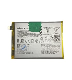 Vivo Y36 / Y27 Pil Batarya B-z5 5000 Mah