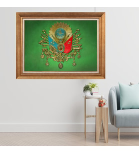 Altın Varaklı Çerçeveli Paspartulu  Tablo zv0828 (Gold)