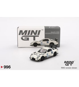 MİNİ GT 1/64 MAZDA RX 7 AMEMİYA