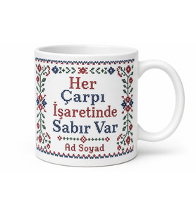 Kanaviçe İşleyenlere Çarpı İşareti Ve Geleneksel Motif Çay Kupası Hediye Bardak