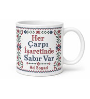 Kanaviçe İşleyenlere Çarpı İşareti Ve Geleneksel Motif Çay Kupası Hediye Bardak