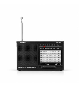 NNS NS-8153 8 Bandlı Dünya Radyosu Taşınabilir Cep Radyosu Deprem Çantasına Uygun (Siyah)